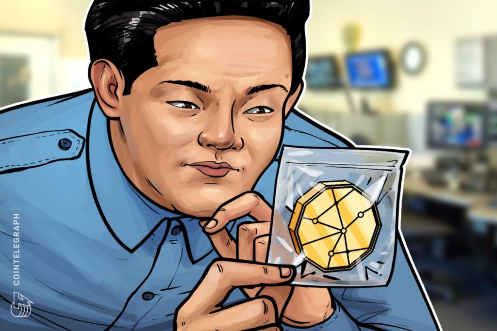 South Korea’s FSC To Probe Fees By Crypto Exchanges