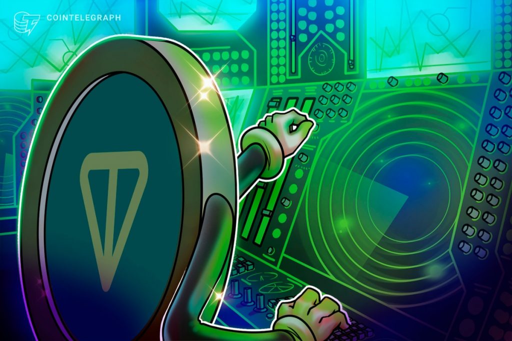 TON has brief downtime before being restored