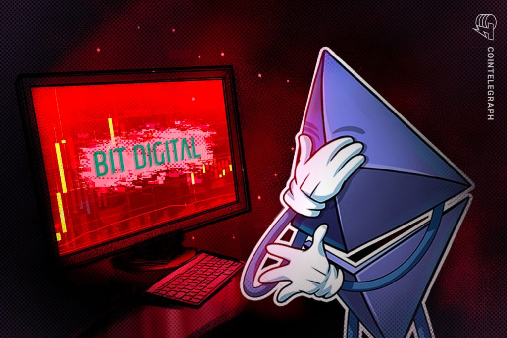 Bit Digital Pivot To Ethereum From Bitcoin