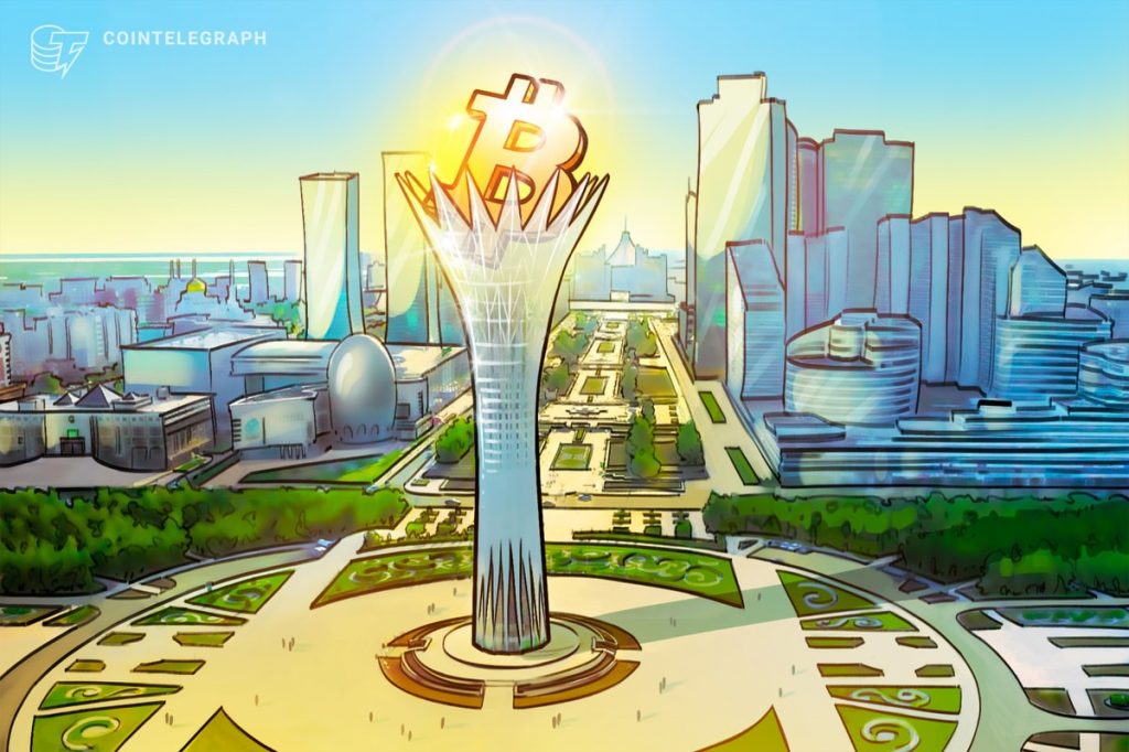 Kazakhstan Establishes a National Crypto Reserve
