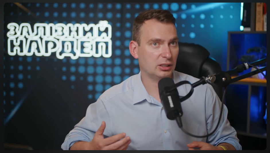 Ukraine, Law, Government, Policy, Bitcoin Reserve