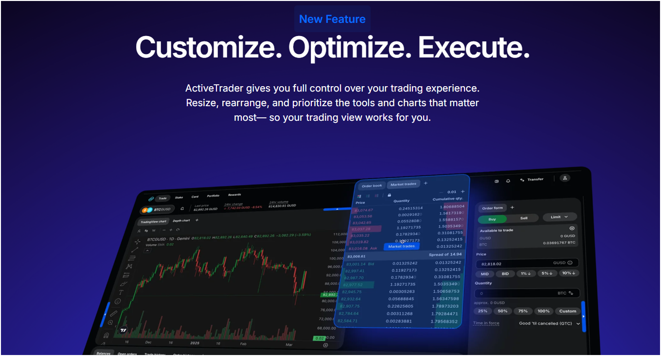 Gemini ActiveTrader