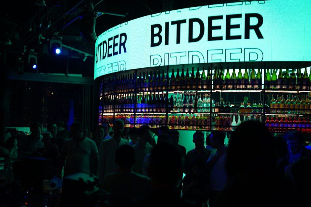 BItcoin Miner and ASIC Manufacturer Bitdeer (BTDR) Raises Money for Expansion