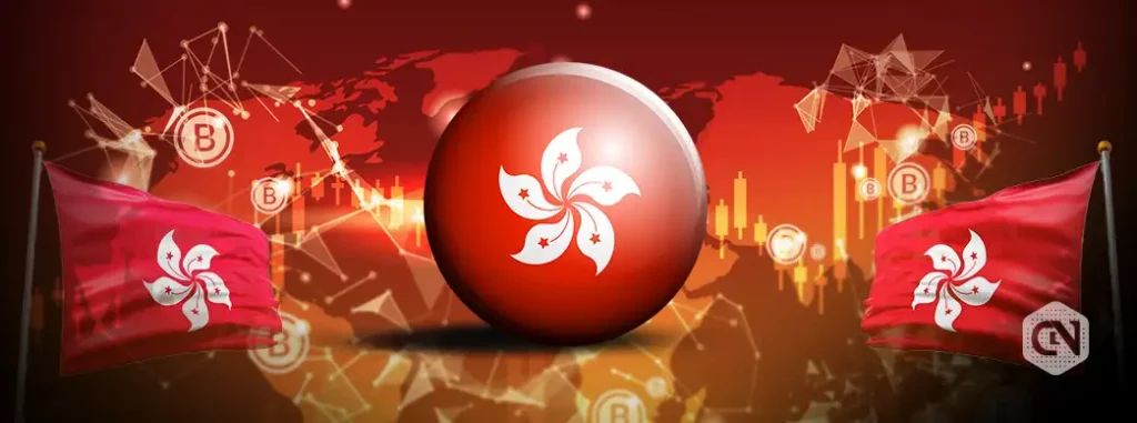 Hong Kong Launches Policy 2.0 For Global Crypto Hub Plans