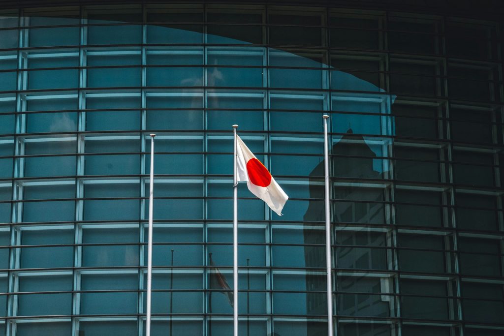 Japan Eyes Crypto ETFs And 20% Taxes With New Proposal