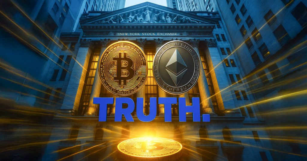 Trump Media files for Bitcoin and Ethereum ETF