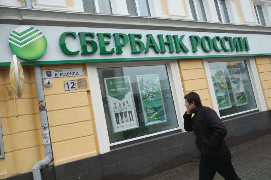 russias-sberbank-eyes-major-crypto-role-with-surprise-custody-move-amid-sanctions-shift