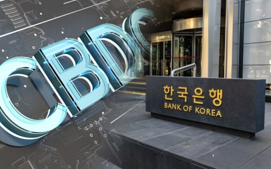 south-korea-halts-cbdc-phase-2-testing-amid-stablecoin-surge-and-uncertainty