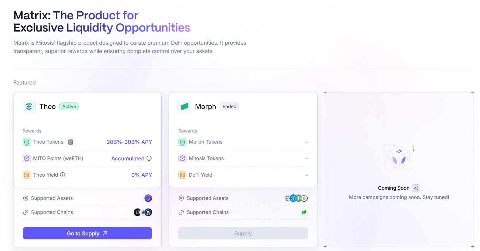 What is Matrix?