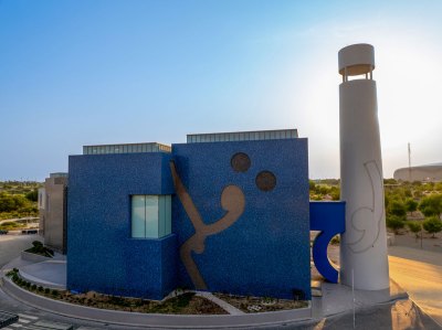 View of the exterior of a museum building. 