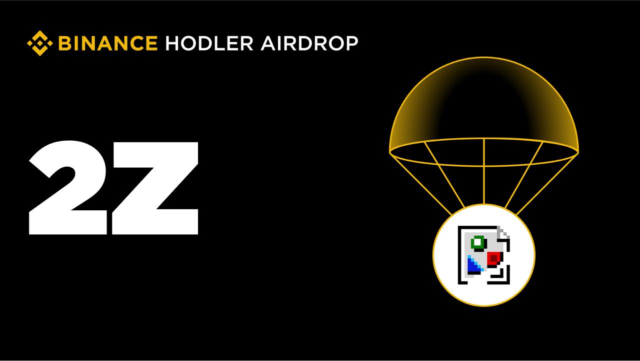 About DoubleZero (2Z)