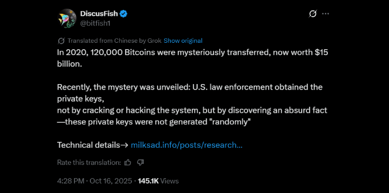 Shenyu highlights how these mysteriously transferred Bitcoins have been seized by the U.S. government through a flaw in they private key Shenyu highlights how these mysteriously transferred Bitcoins have been seized by the U.S. government through a flaw in they private key