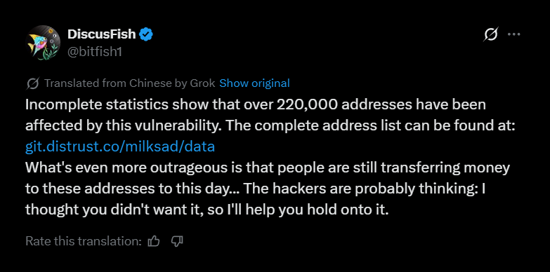 Cobo co-founder Shenyu finds it outrageous that people are still transferring money to the compromised addresses and expresses his concern through an X post Cobo co-founder Shenyu finds it outrageous that people are still transferring money to the compromised addresses and expresses his concern through an X post