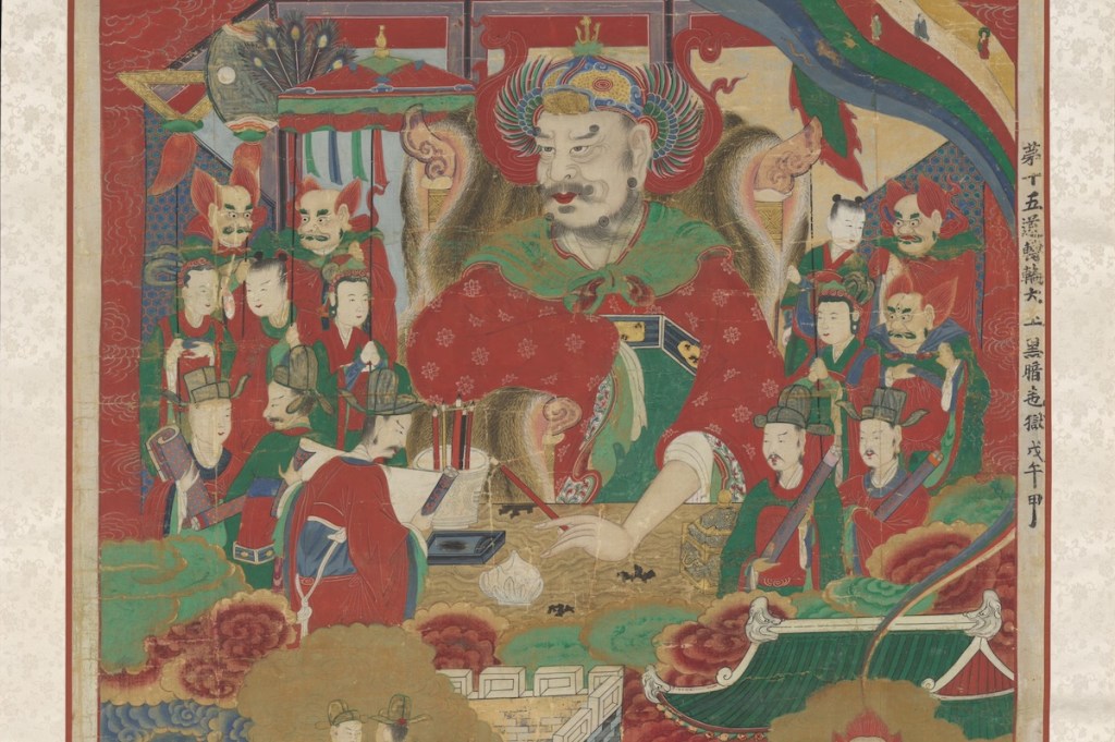 Met Repatriates Painting Taken from Buddhist Temple After Korean War