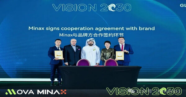 Aqua Fund and Hong Kong JunTong Treasures Forge Strategic Partnership to Advance Global Layout of Art RWA – Launch on Minax Platform for International Expansion