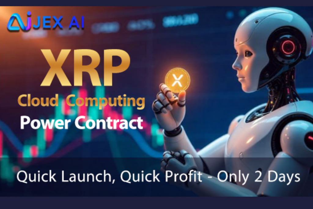 JEX AI launched a 2-day XRP smart cloud computing power contract, resulting in a 360% surge in short-term XRP investment users.
