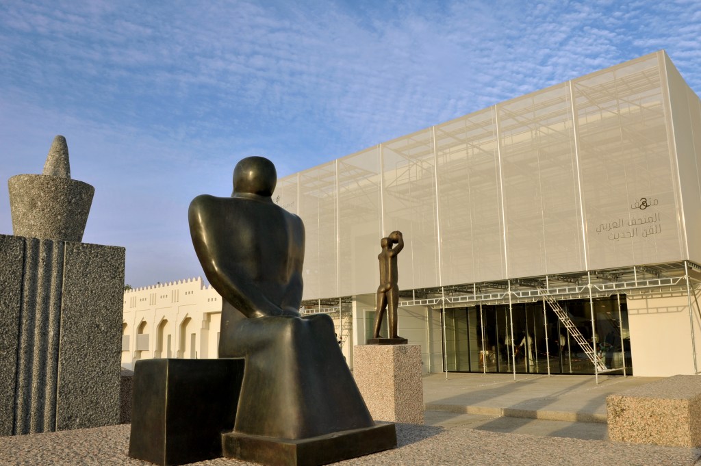 Qatar’s Mathaf Museum Announces Major Expansion
