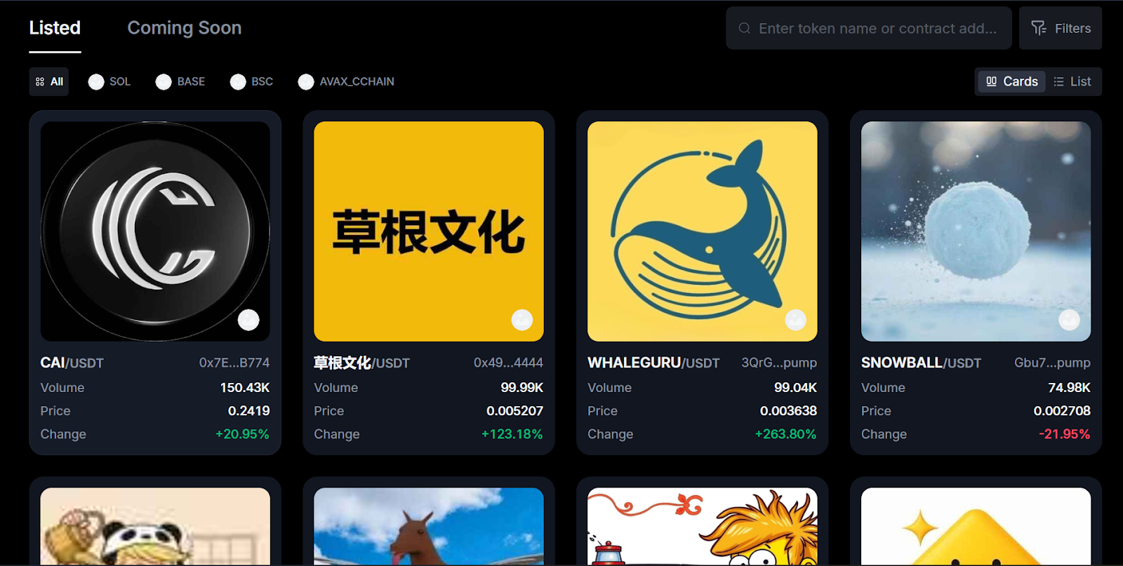 Mexc - Meme Coin Trading Platforms